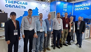 Предприятия Тверской области принимают участие в выставке электроники Expo Electronica 2024